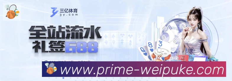 App 展示图